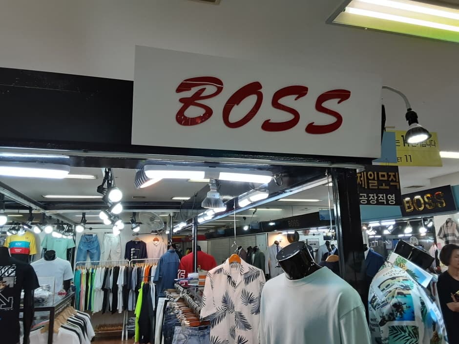 보스 르네시떼 대표 이미지