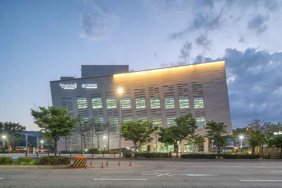 수원문화원 대표 이미지