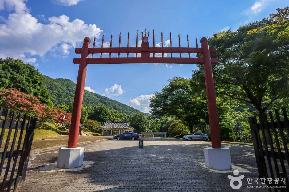 충민사 대표 이미지