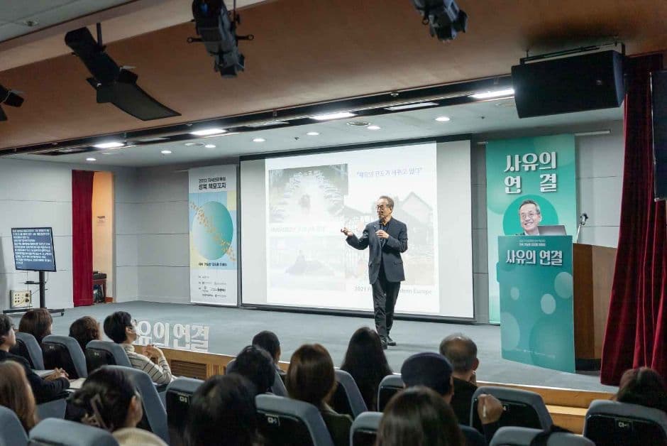 성북 책모꼬지 <성북은_도서관> 대표 이미지