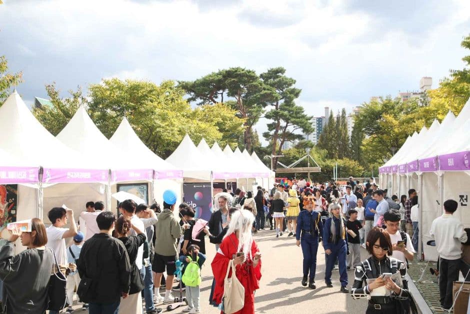 부천국제만화축제 대표 이미지