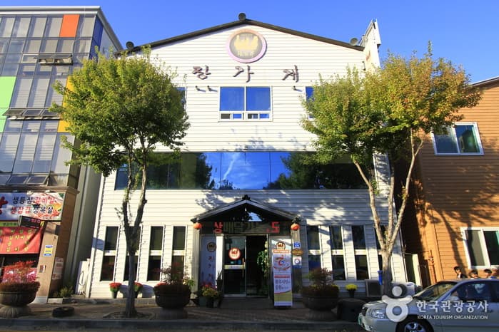 장가계 대표 이미지