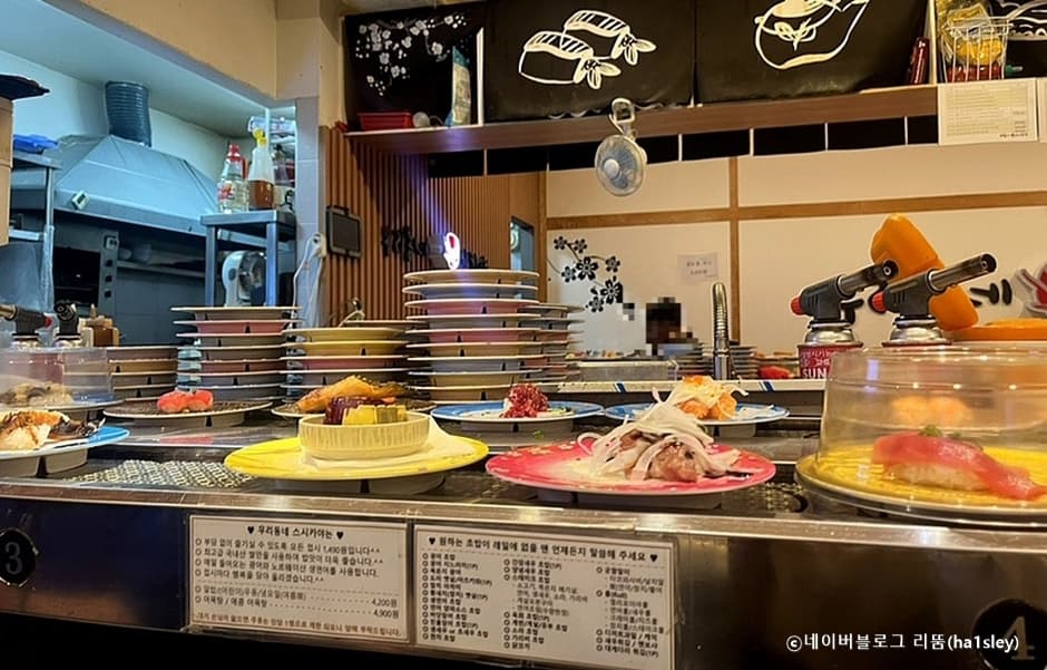우리동네 스시카야 대표 이미지
