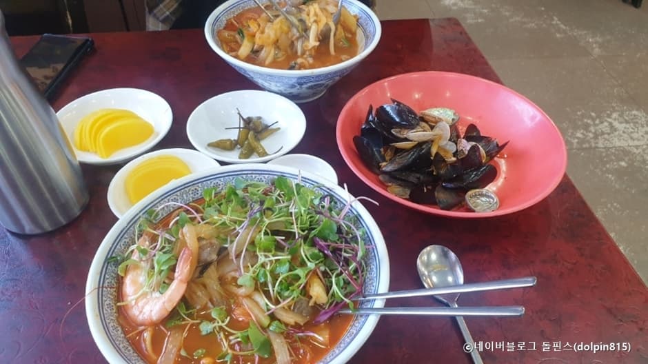 수타원 대표 이미지