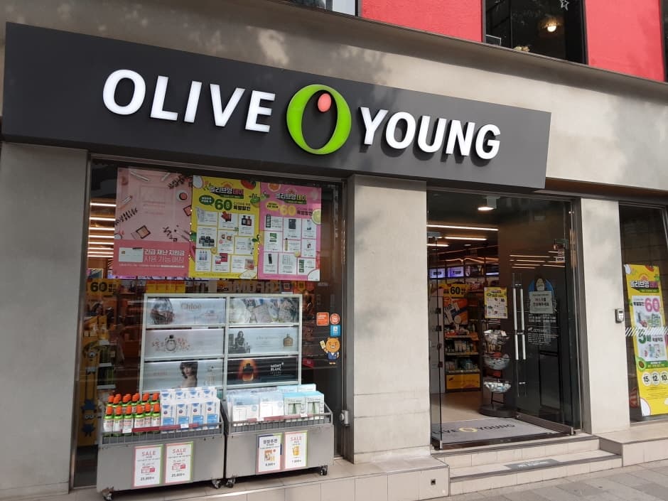 올리브영 시청역 대표 이미지
