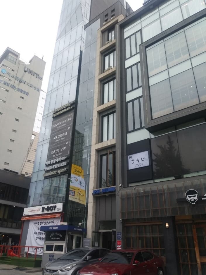 비포 성형외과의원 대표 이미지