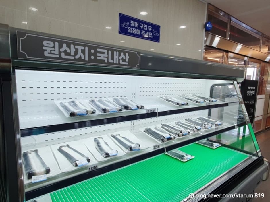만수민물장어 대표 이미지