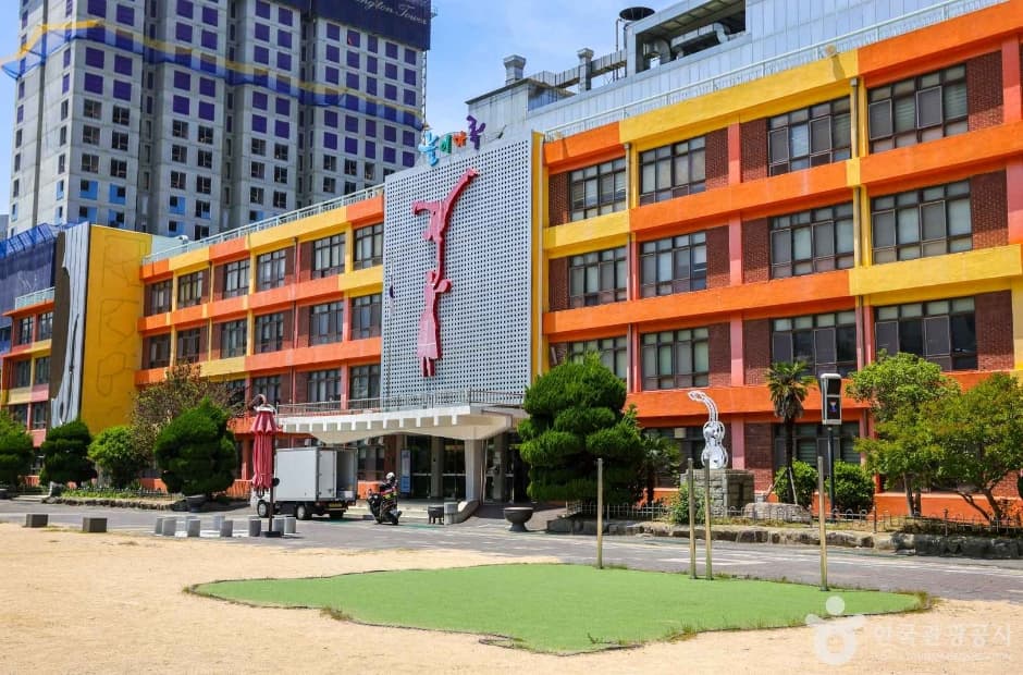 놀이마루 대표 이미지