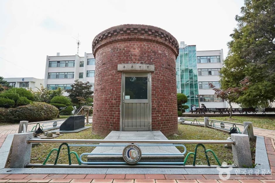 대한민국 수준원점 대표 이미지