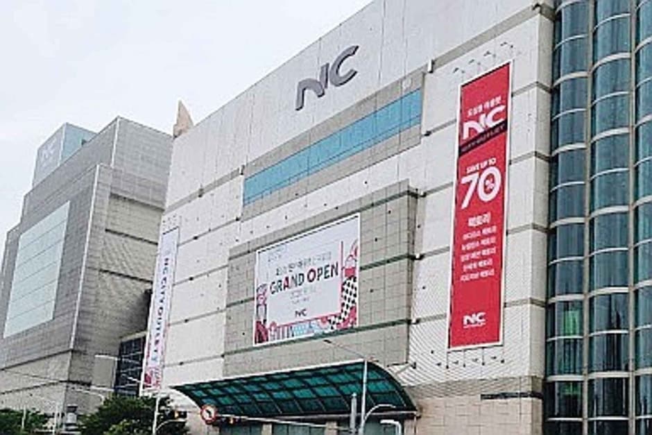 데상트 nc신구로 대표 이미지