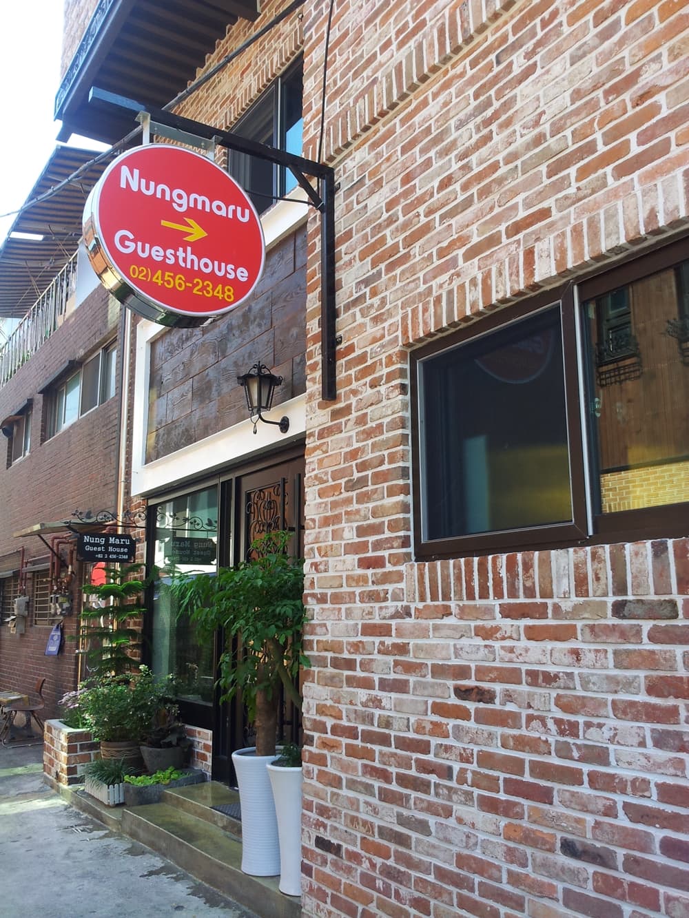 능마루게스트하우스(Nungmaru Guesthouse) 대표 이미지