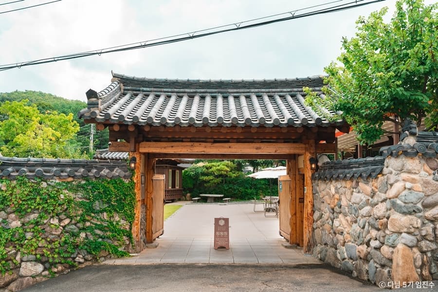 하녹 대표 이미지