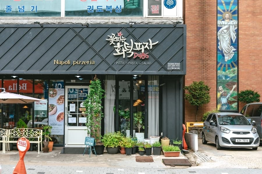 꽃피는화덕피자 D485 본점 대표 이미지
