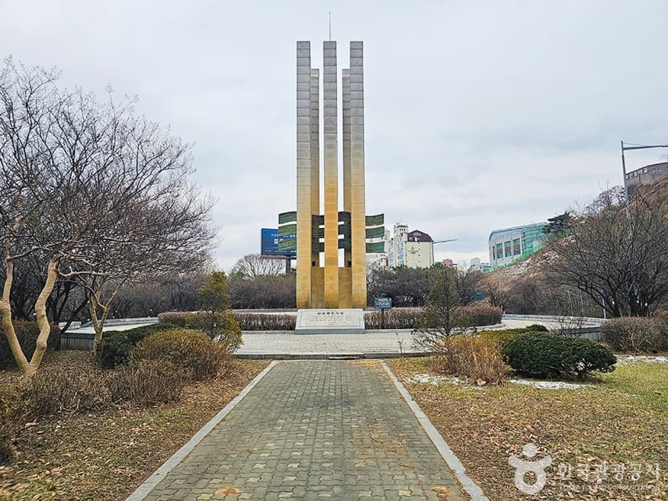 청담도로공원 대표 이미지