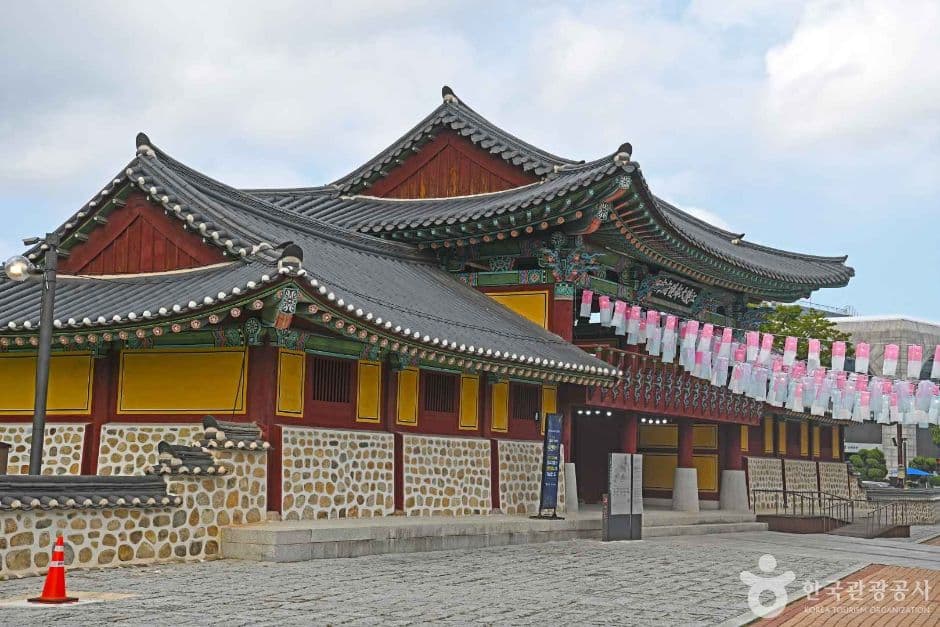 강릉 대도호부 관아 대표 이미지