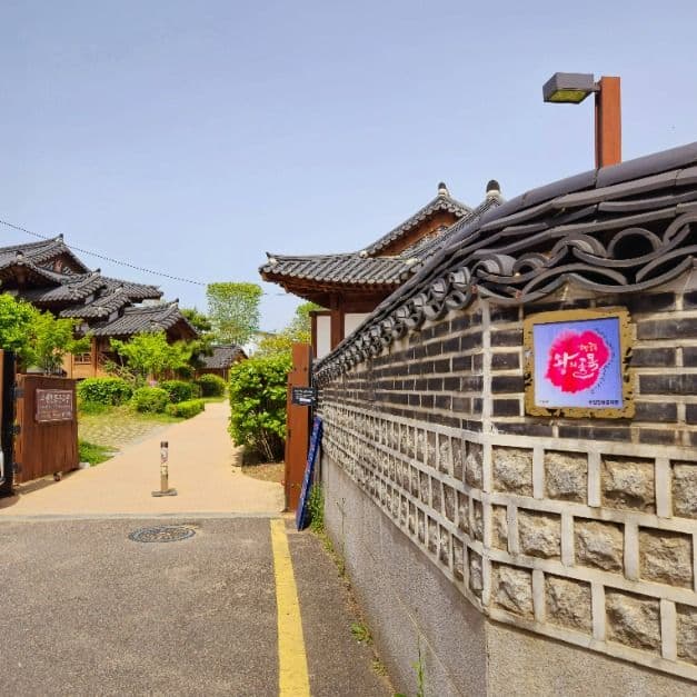왕의 골목여행 대표 이미지