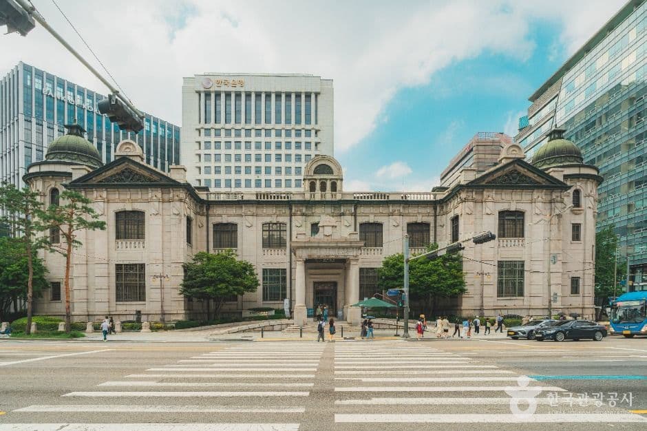 한국은행 화폐박물관 대표 이미지