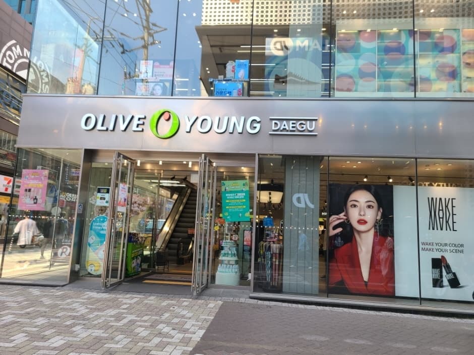 올리브영 대구본점 대표 이미지