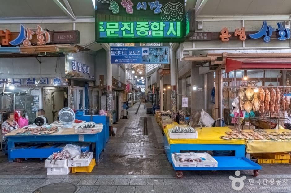 강릉 주문진종합시장 대표 이미지