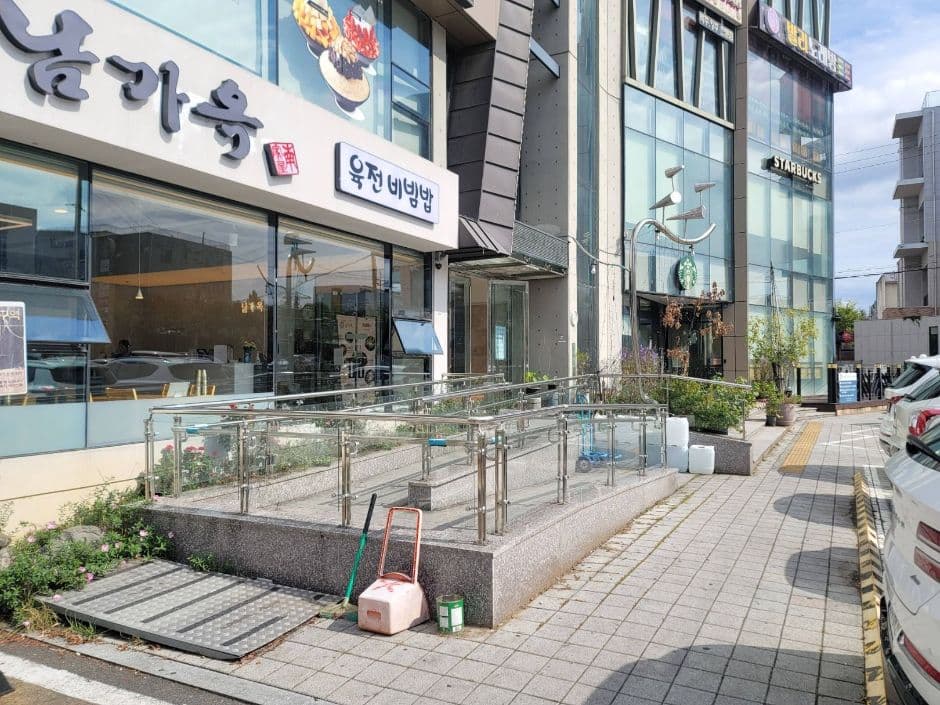 청담한상 대표 이미지