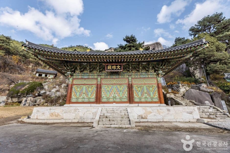 학도암(서울) 대표 이미지