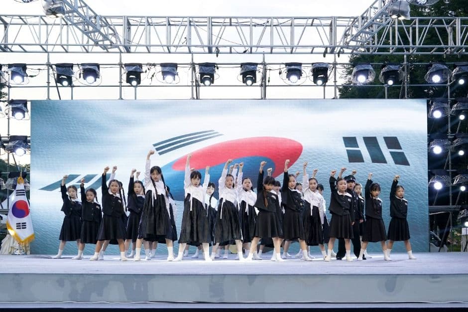 서대문독립축제 대표 이미지