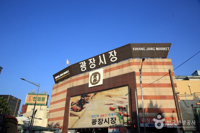 광장시장 대표 이미지