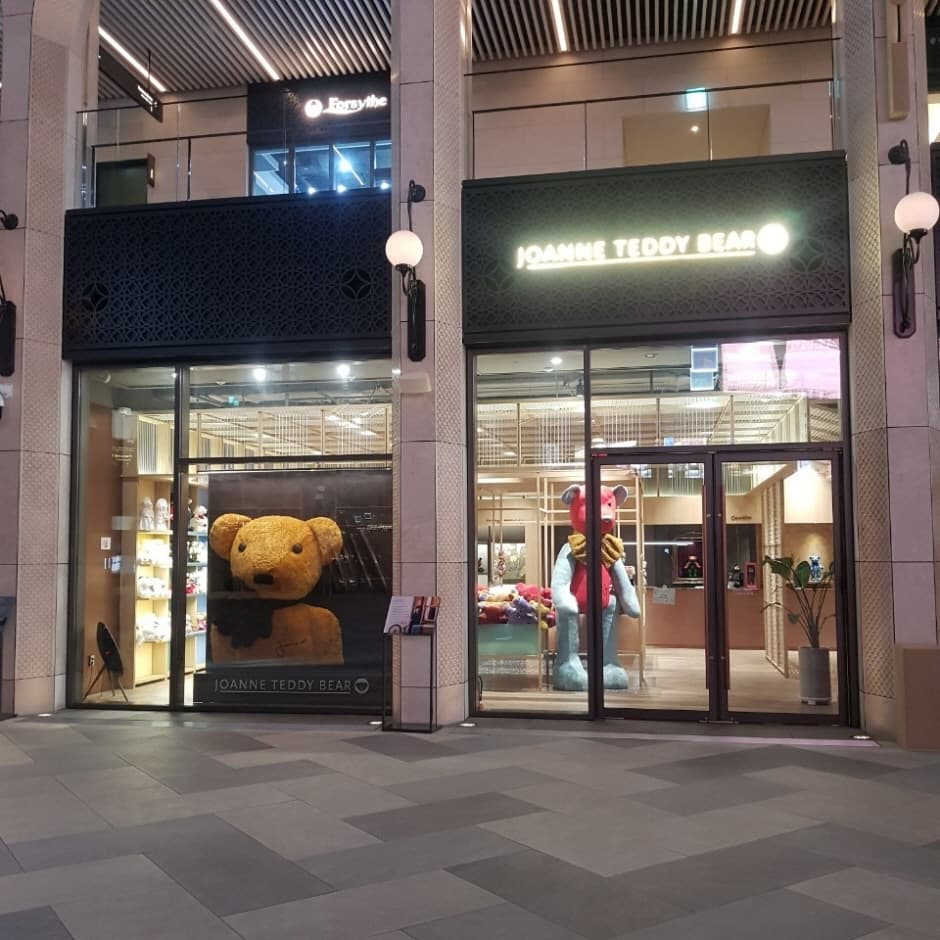 조안테디베어_파라다이스시티점 대표 이미지