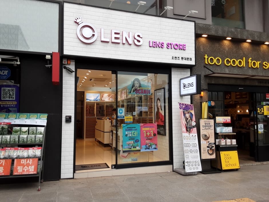 오렌즈 동대문 대표 이미지
