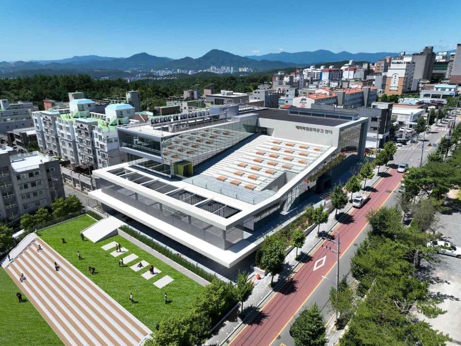 태화복합문화공간 만디 대표 이미지