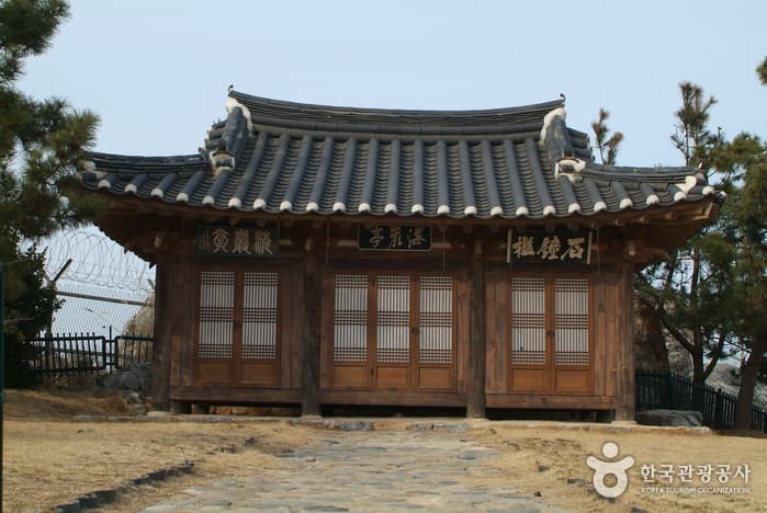 운치있는 가을바다와 천곡동굴에서의 체험학습 대표 이미지