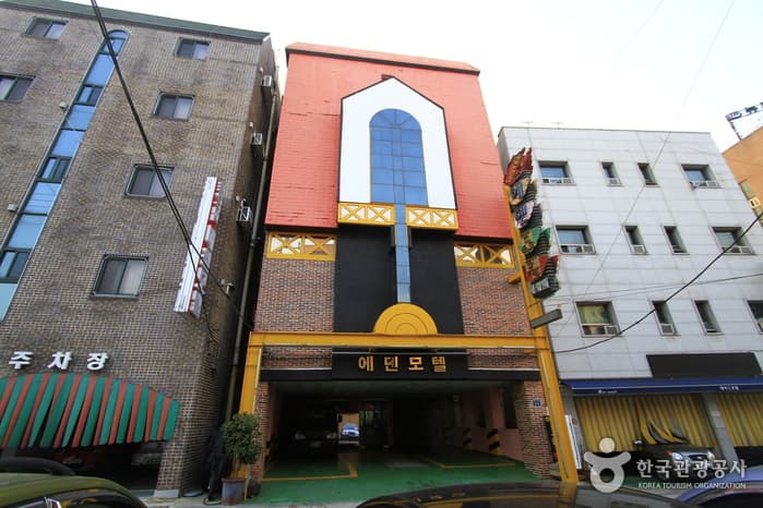 에덴모텔 대표 이미지