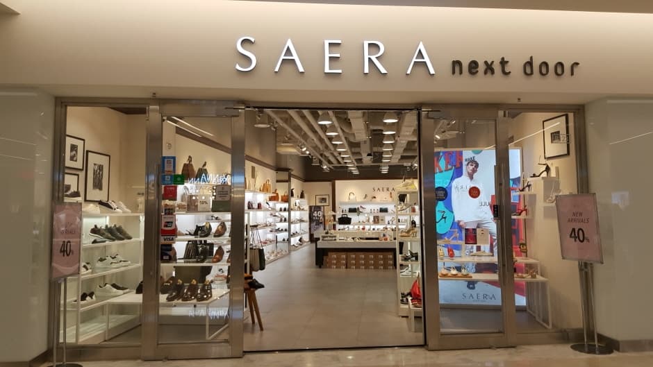 세라제화 코엑스 대표 이미지