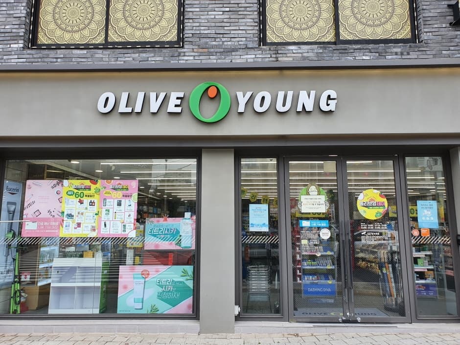 올리브영 신림남부순환로 대표 이미지