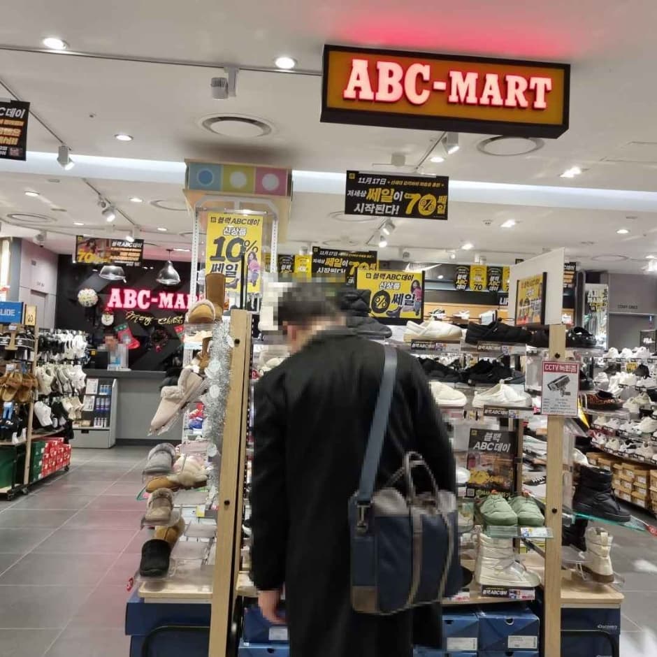 ABC마트 대표 이미지