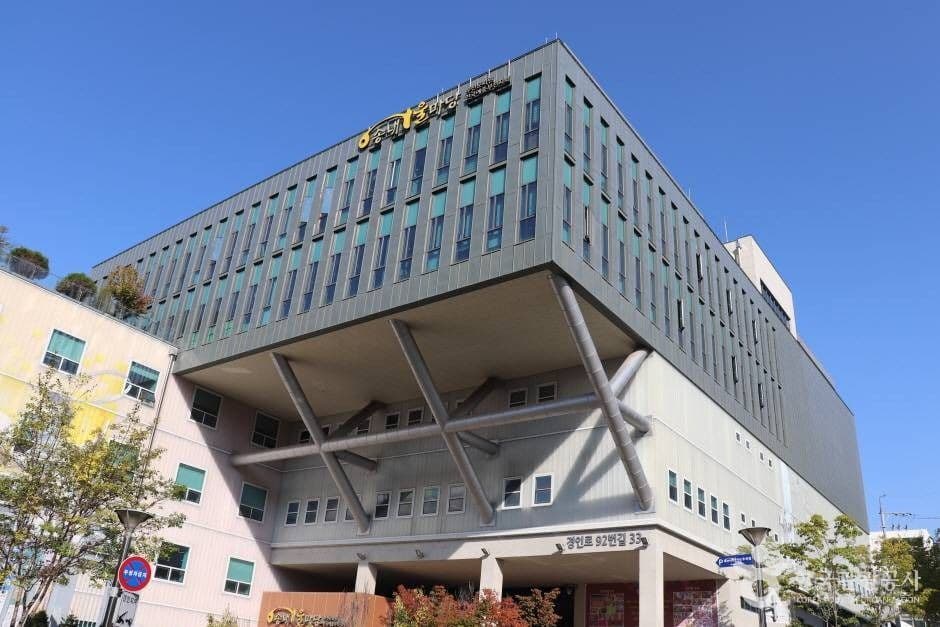 부천문화원 대표 이미지