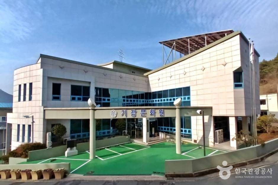 기장문화원 대표 이미지