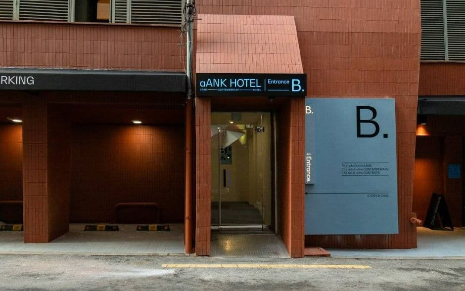 더휴식 아늑호텔 신촌점 대표 이미지