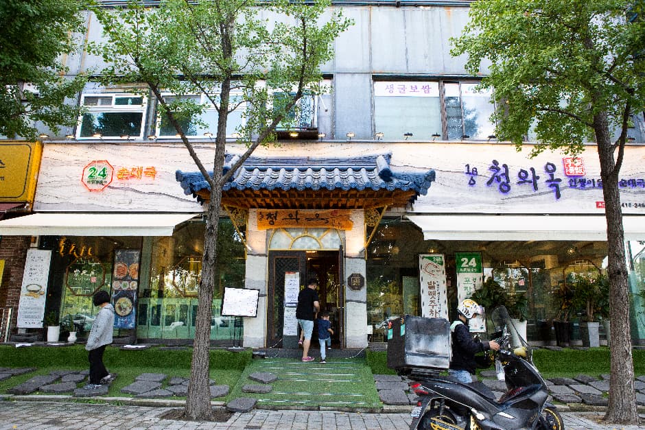 청와옥 본점 대표 이미지