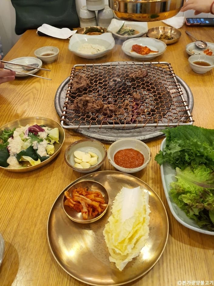 본가광양불고기 대표 이미지
