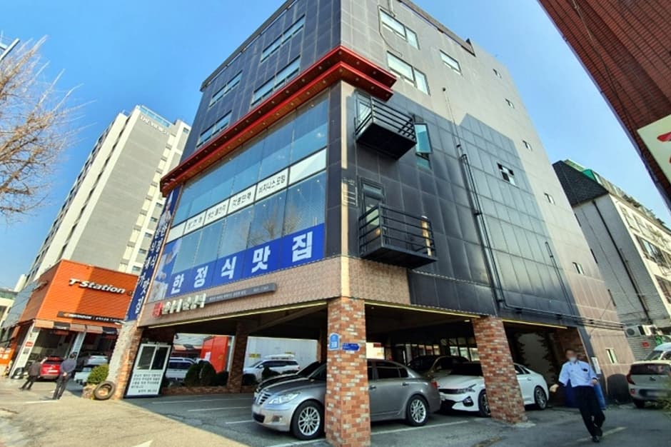 필녀의 한정식 대표 이미지