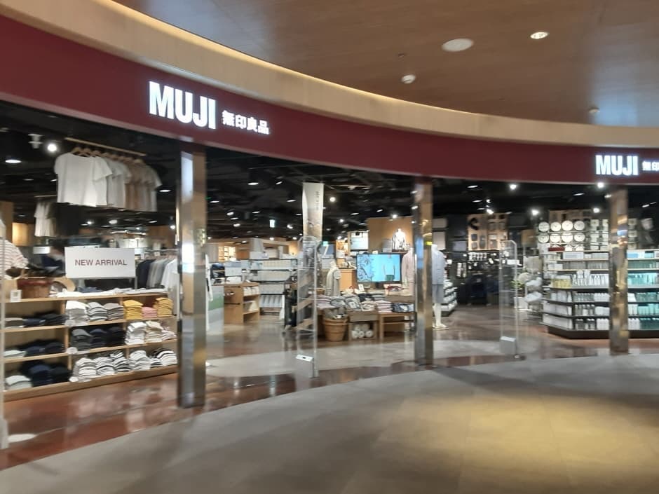 MUJI 파르나스몰 대표 이미지