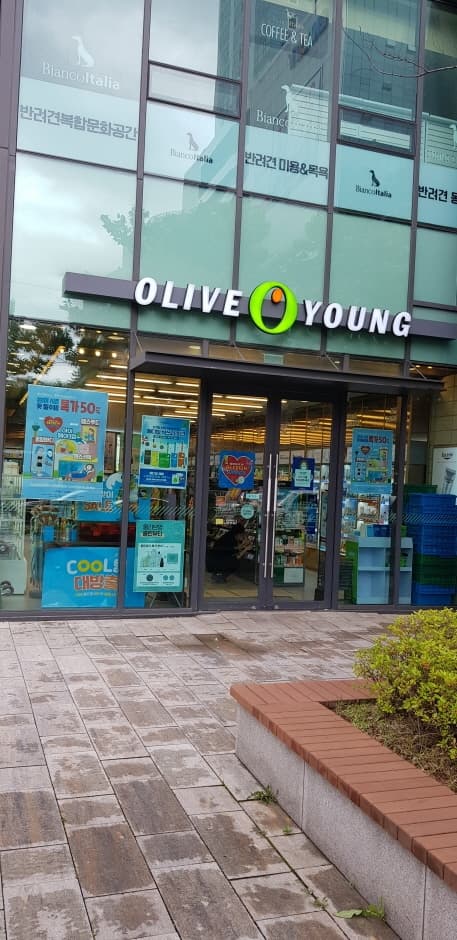 올리브영 상봉듀오트리스 대표 이미지