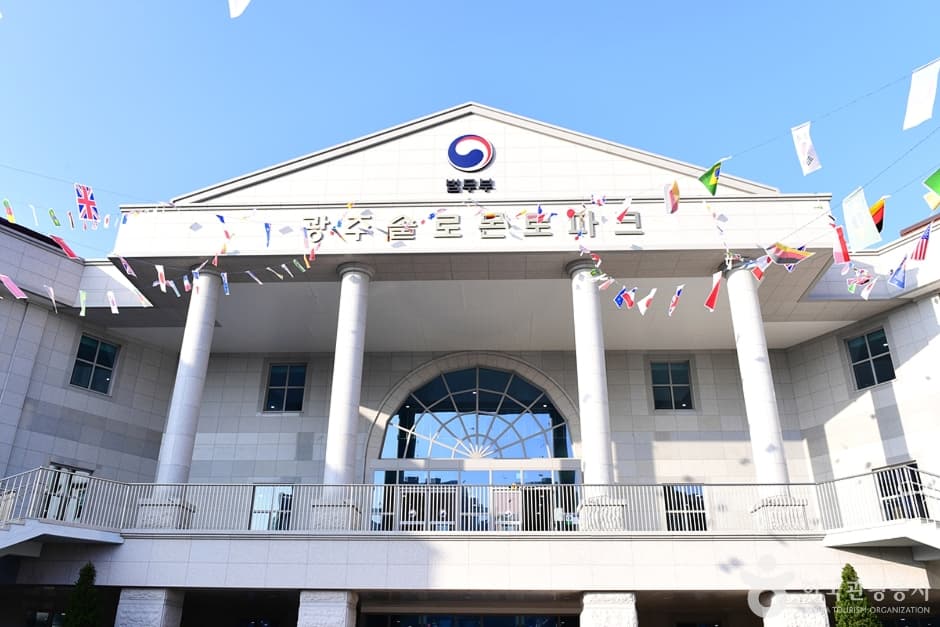 솔로몬로파크 대표 이미지