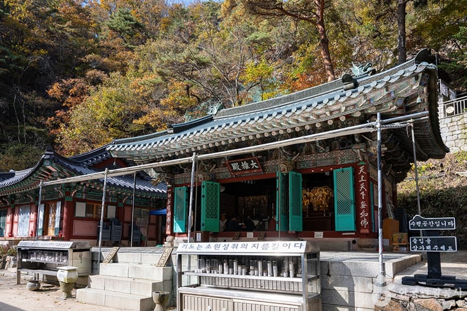 자재암(경기) 대표 이미지