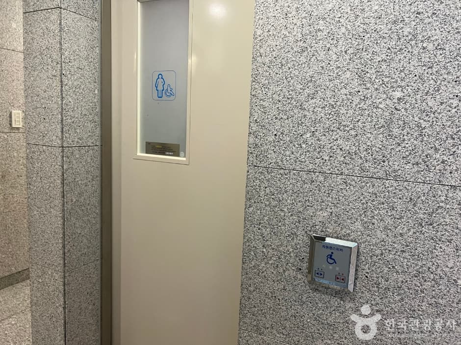 대구미술관 대표 이미지