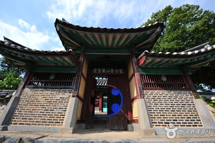 심도 역사 문화길을 따라 걷다 대표 이미지
