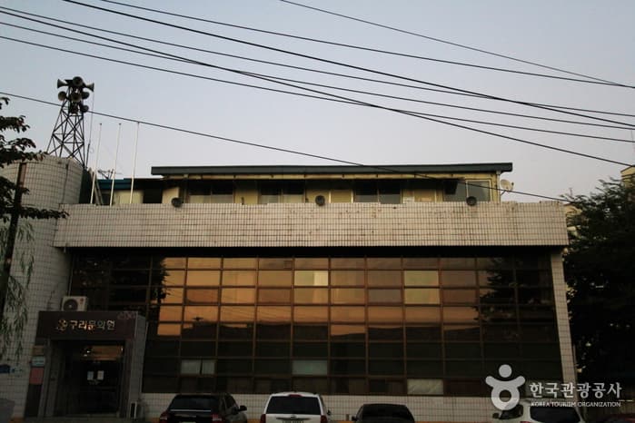 구리문화원 대표 이미지