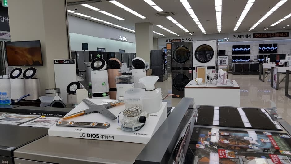 엘지베스트샵 대화점 대표 이미지