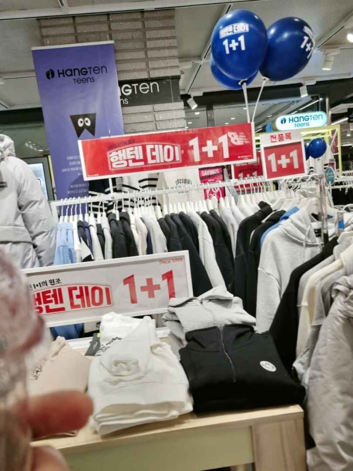 행텐키즈 nc신구로 대표 이미지